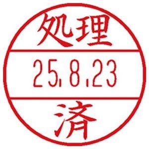 4550061715451