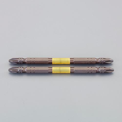 #2x110mm Impact-Resistant Bits (High Hardness / 2-Piece Set)