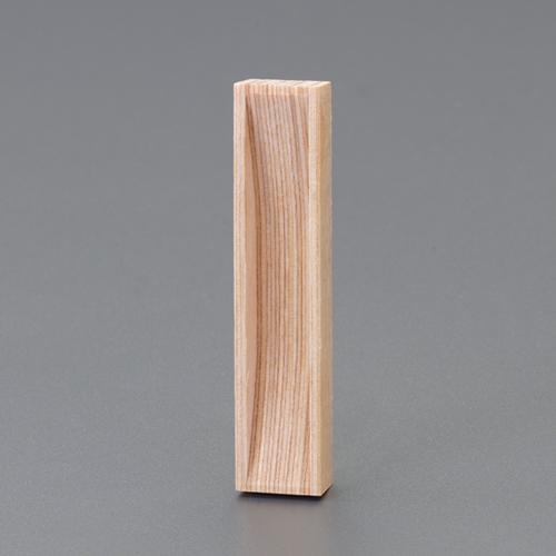 Esco Sliding Door Handle (Wood) 105x22mm EA951C-75