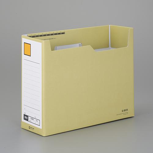 ESCO 317x102x245mm File Stand (Horizontal/Yellow) EA954TD-65