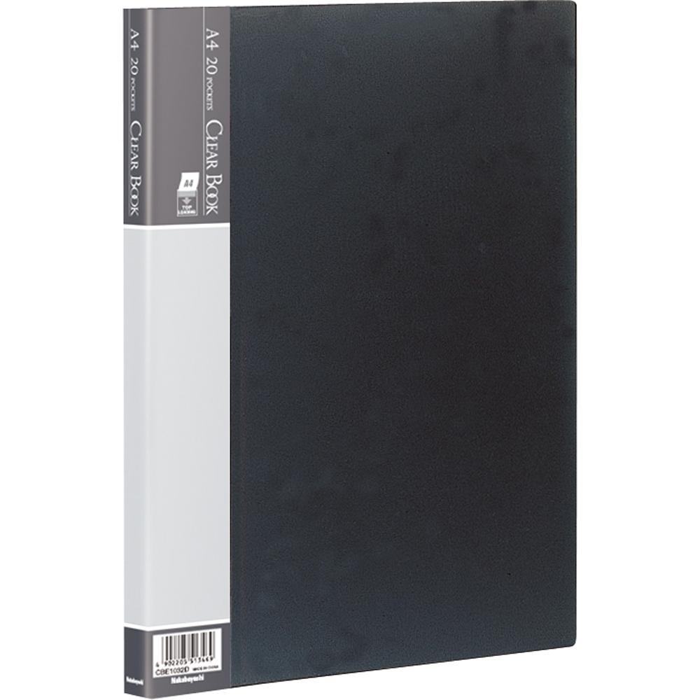 A4 Clear Book (Black / 20 Pockets)