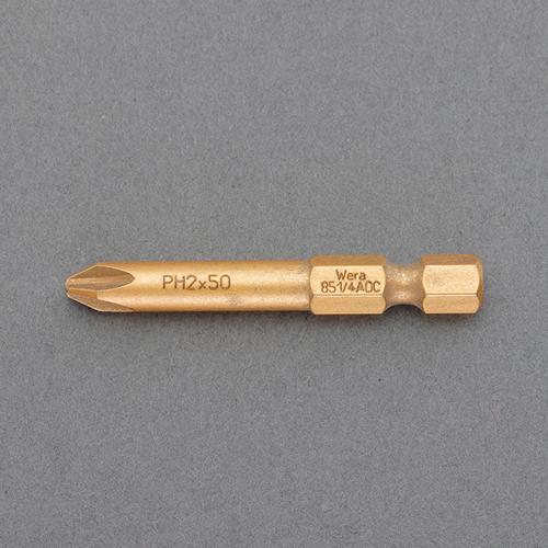 #3x50mm[+] Screwdriver Bit (Diamond-Coated)