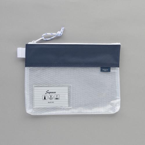 A5 / 190x250mm Mesh Case (Navy)