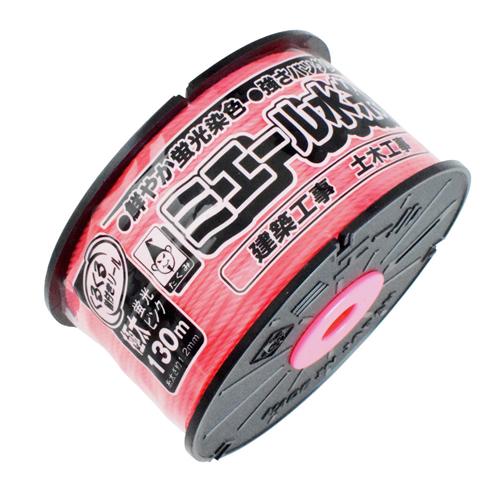 φ1.2mm x 130m Fluorescent Water Thread (Pink)