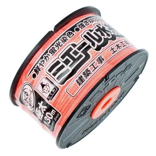 φ1.2mm x 130m Fluorescent Water Thread (Orange)