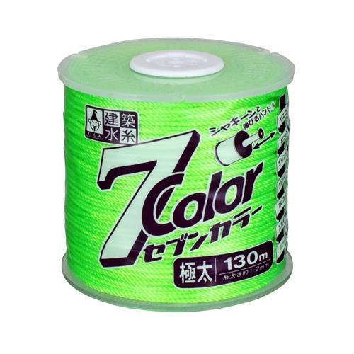 φ1.2mm x 130m Fluorescent Water Thread (Green / With Handle)