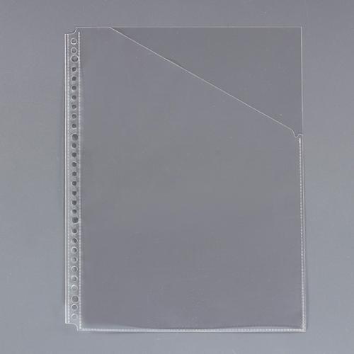 A4 Clear Pockets (No backing paper / 10 sheets)