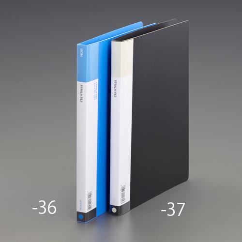 A4/S-Type Palm File (Black)