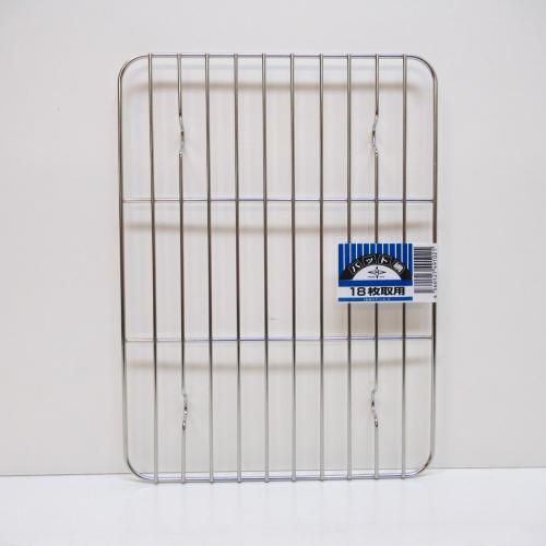 AG 18-8 Stainless Steel Square Bat Mesh Tray 230x170xH12mm 18-Piece Set