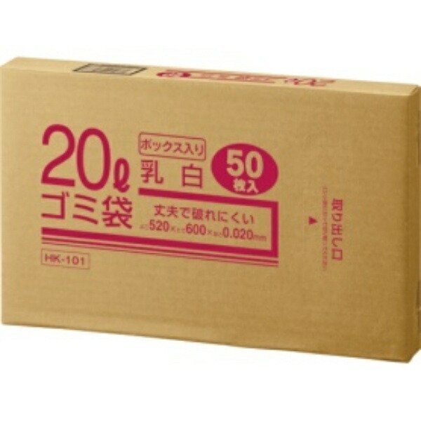 Craftman Commercial Grade Opaque Semi-Transparent Metallo-Compound Thick Garbage Bags 20L Box Type HK-101 1 Box (50 Sheets)