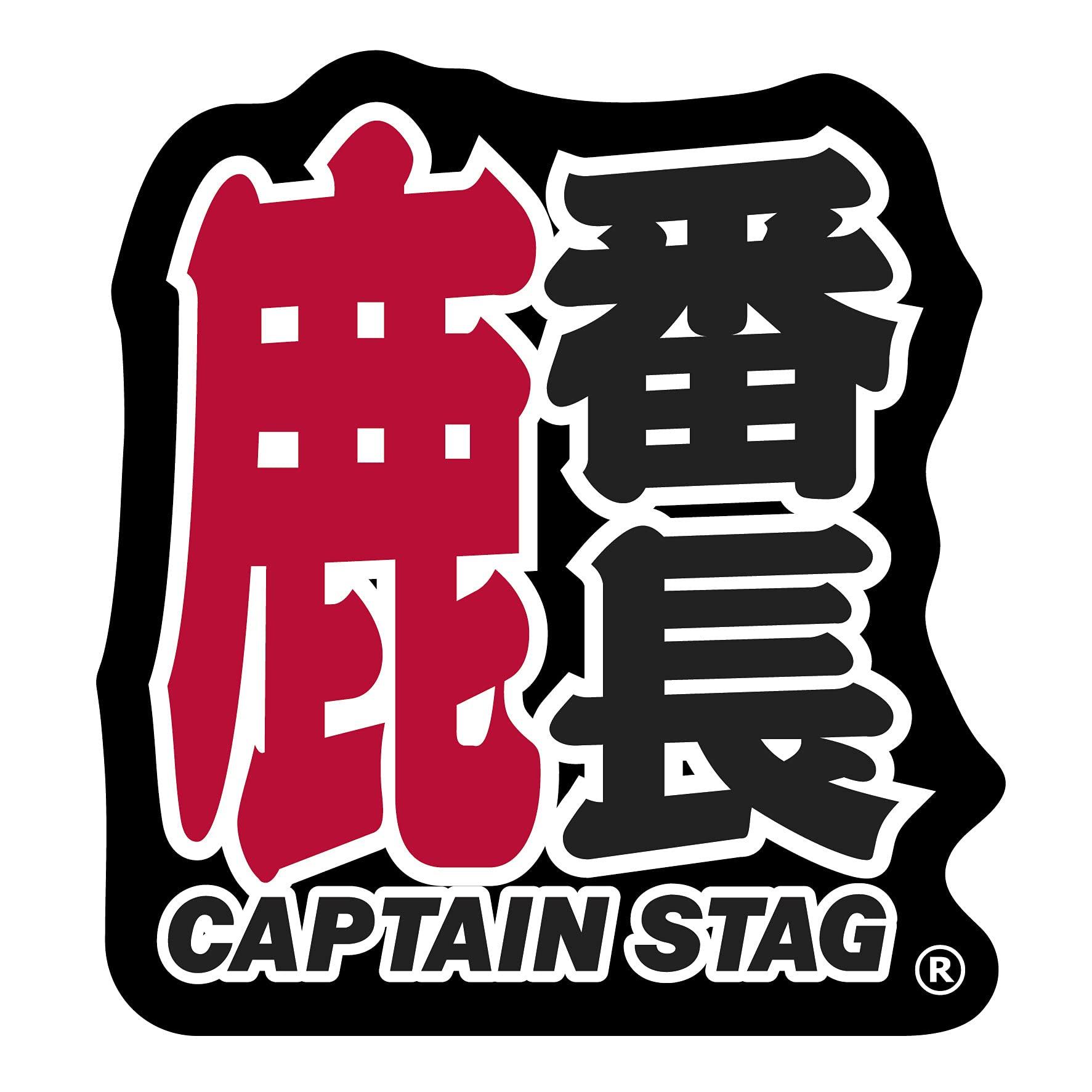CAPTAIN STAG Sticker Seal Deer Leader Sticker 125–135mm UM-1572