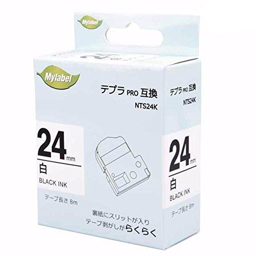 Mylabel King Jim Compatible Tape Cartridge for Tepla PRO 24mm NTS24K White Background Black Text 8M Length [SS24K Compatible]