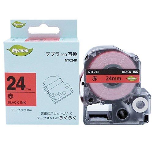 Label Maker Compatible (for SC24R)