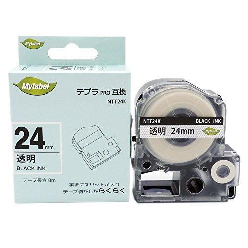 Label Maker Compatible (for ST24K)