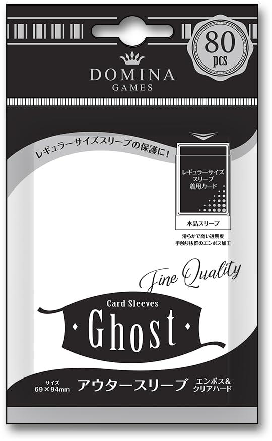 Domina Games Card Sleeves Ghost Outer Sleeves <Embossed & Clear Hard> 80-Pack