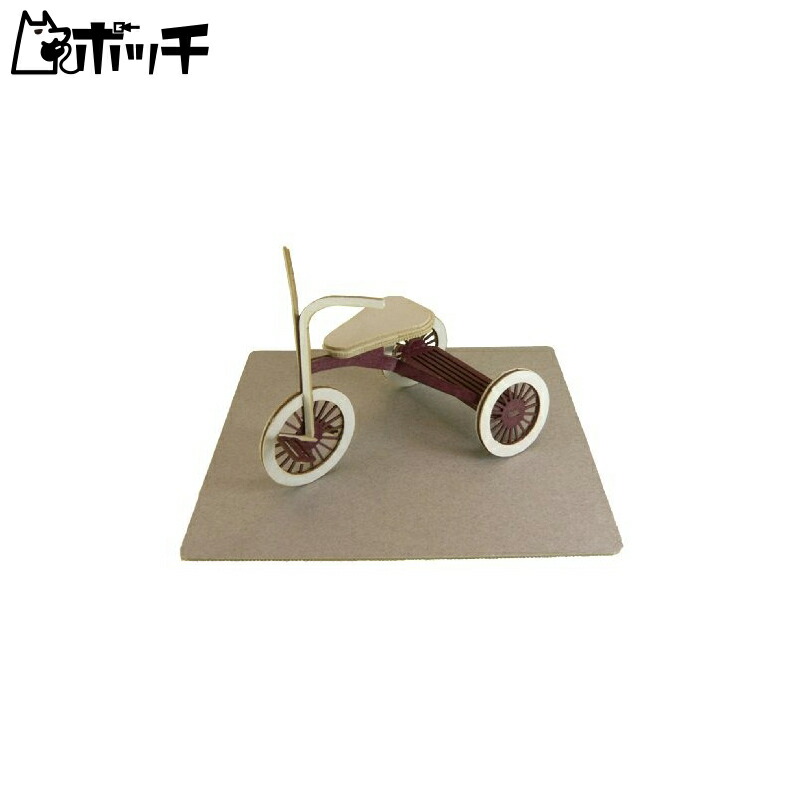 Sankei Miniature Art Petit Tricycle MP01-03 Toy