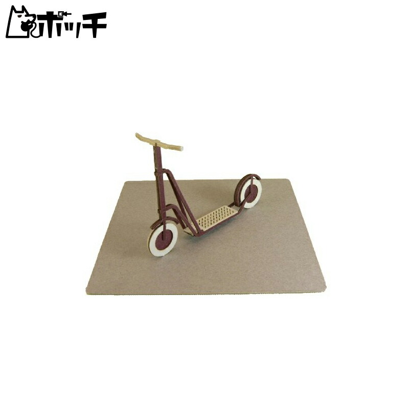 Sankei Miniature Art Petit Roller-Through MP01-04