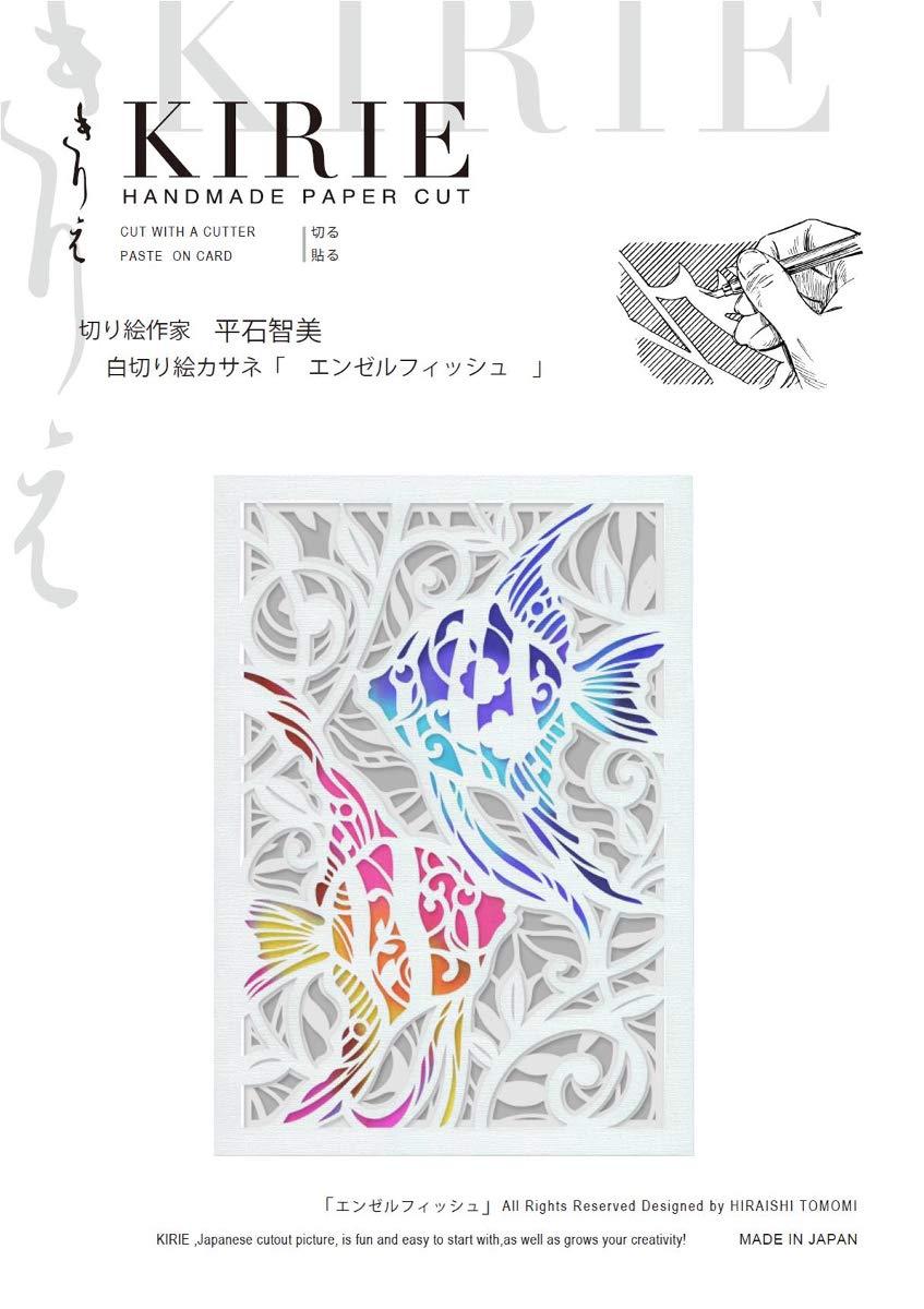 Trust Printing Paper Cutting Kit Pure White/Angel Fish A5 (Kasané) WA5-H02K