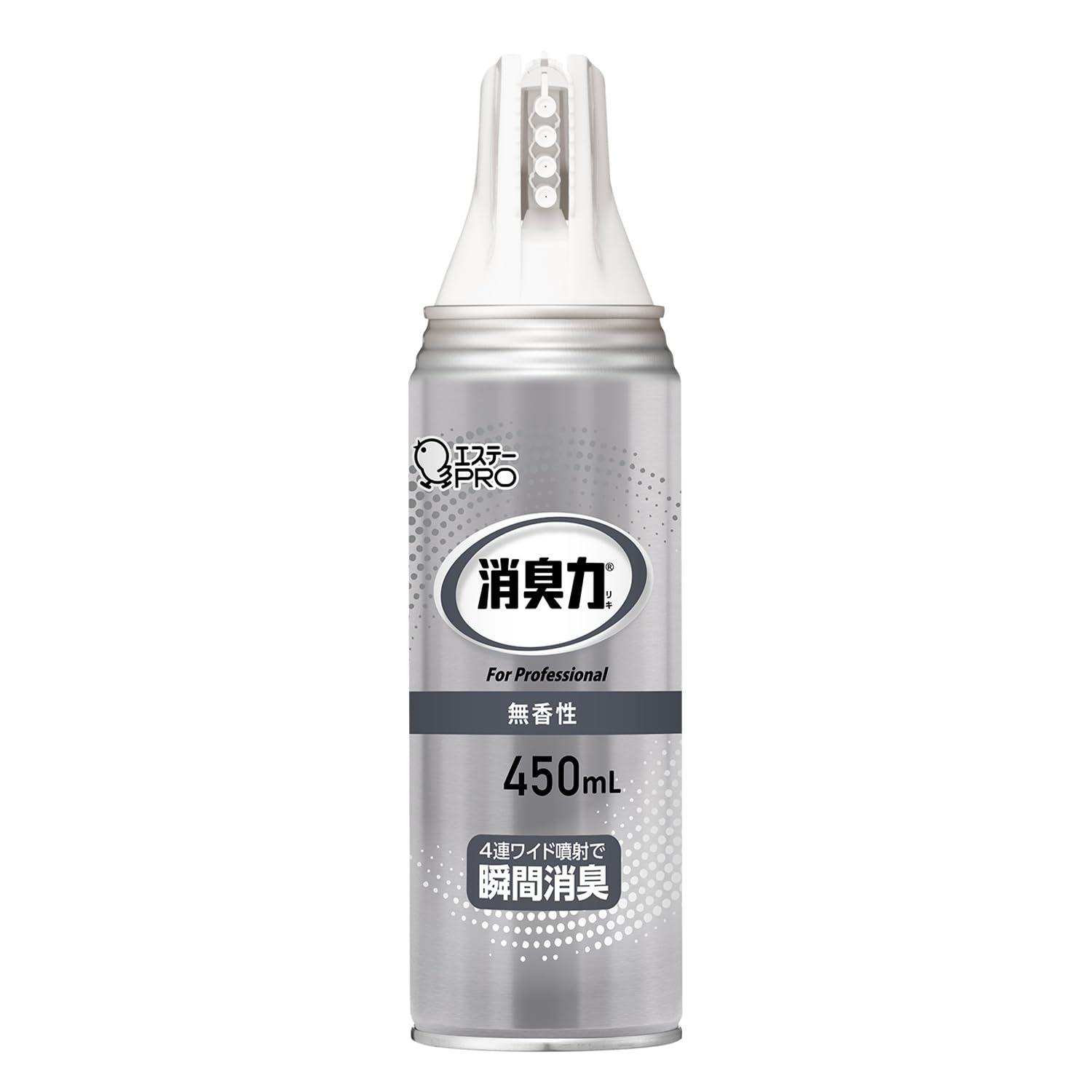 Deodorizing Power Industrial Wide Spray/Unscented 450mL