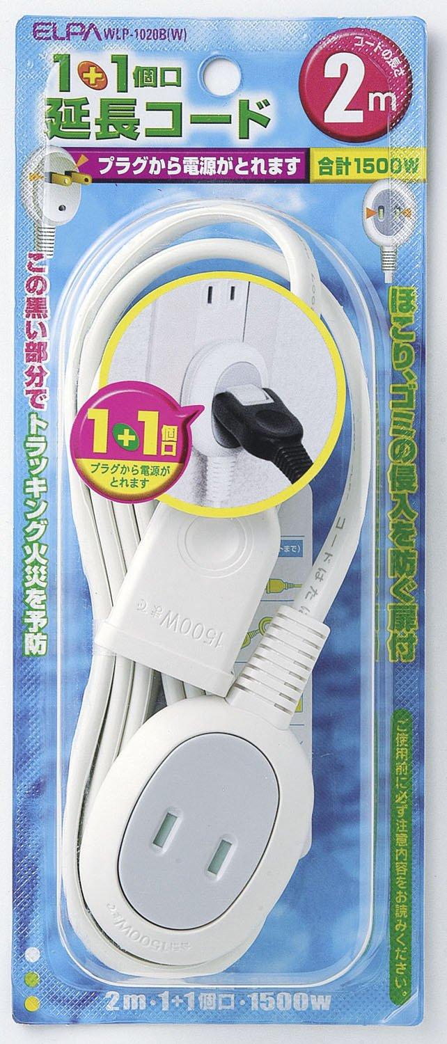 ELPA Extension Cord with Outlet, 2m, 1+1 Outlets, 125V 15A WLP-1020B(W)