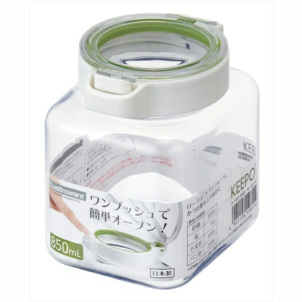 Iwasaki Kogyo Keypot 850 White Green 850ml IR08150
