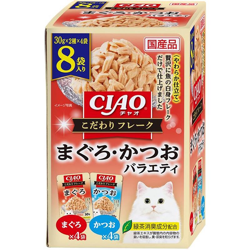 Inaba Chao Tuna