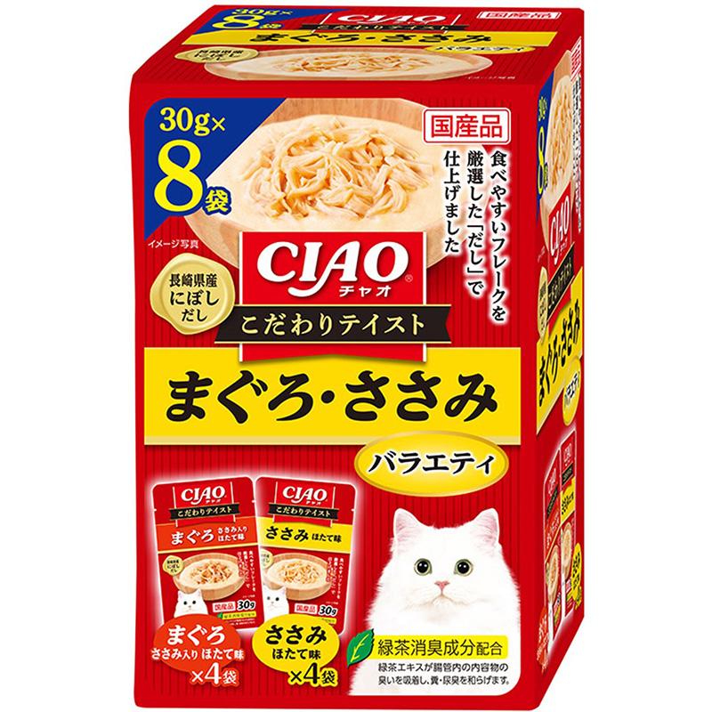 Inaba Chao Tuna