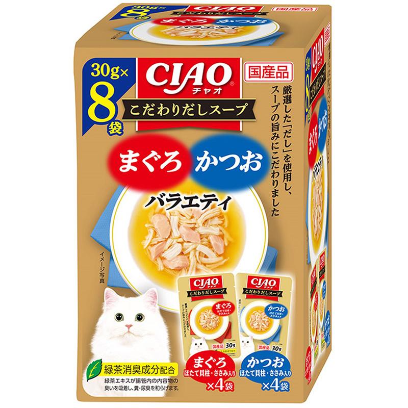 Inaba Chao Tuna