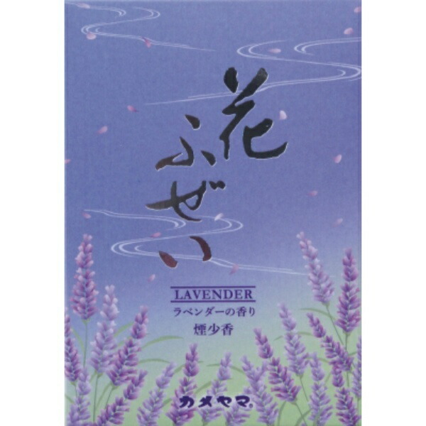 Kameyama Hanafusei Lavender Low-Smoke Incense Value Pack Large Size Approx. 220g Approx. 500 Sticks Incense Sticks Low-Smoke