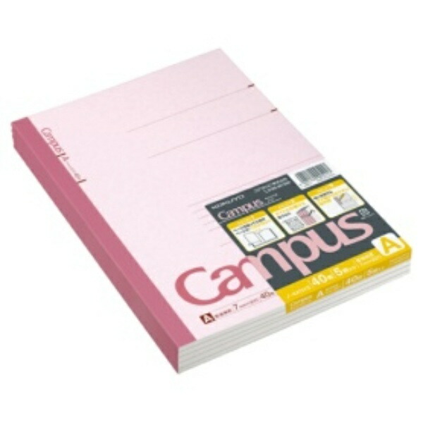 KOKUYO Campus Notebook B5 A-ruled 40 sheets 5-pack NO-4AX5