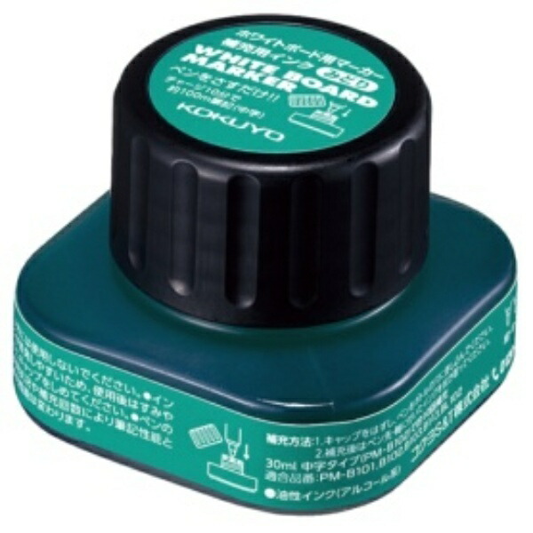 Kokuyo Whiteboard Marker Refill Ink Green PMR-B10G 1 Bottle