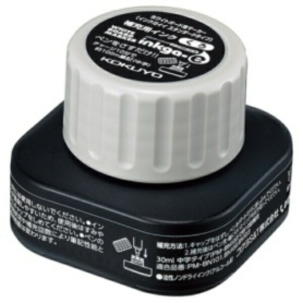 KOKUYO Whiteboard Marker <Ink Guy Standard Type> Refill Ink Black PMR-BN10D 1 piece