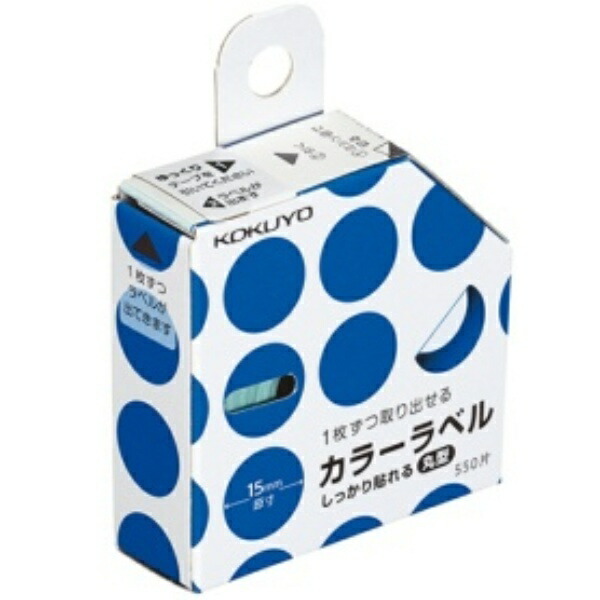 KOKUYO Label Color Label Round Strong Adhesive Case Included 15mm Blue TA-R70-42B