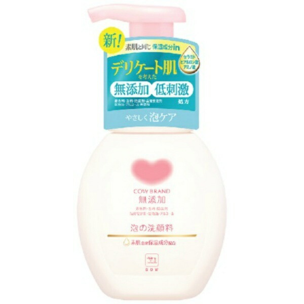 Cow Brand Additive-Free Foaming Facial Cleanser with Pump, 160mL