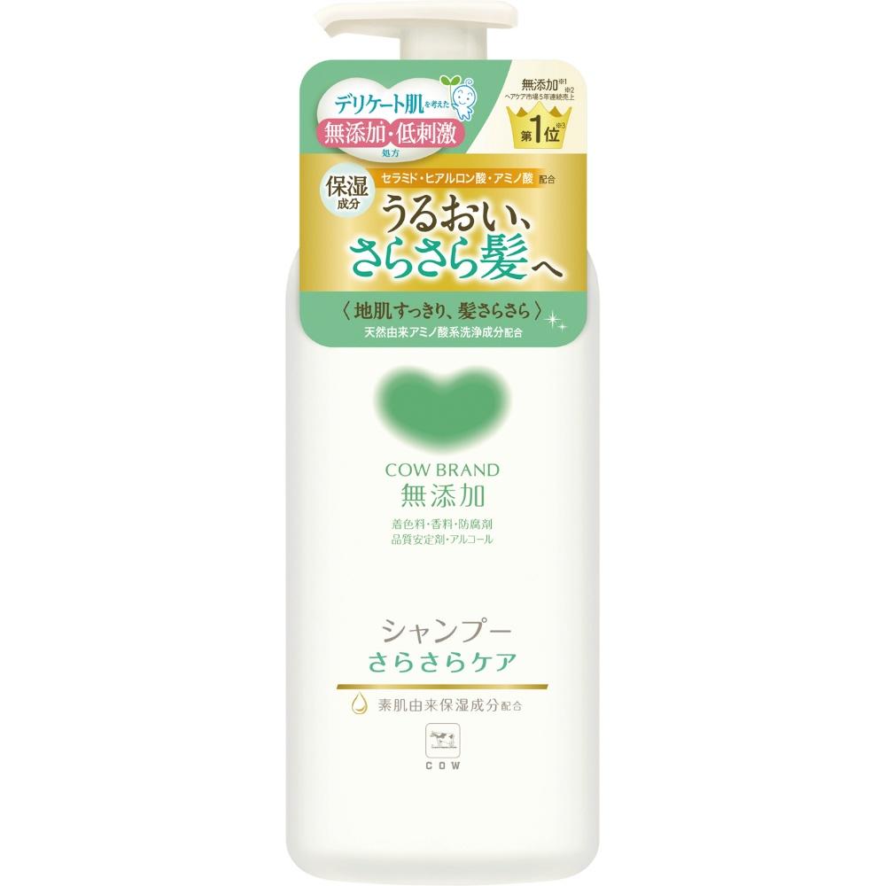 Milk Soap Kyoshin Co., Ltd. Cow Brand Additive-Free Shampoo Smooth Care Main Bottle With Pump 470mL 1 Bottle
