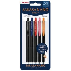 Zebra Gel Ballpoint Pen Sarasa Nano 0.38mm 5-Color Set JJX72-5C-A-N