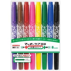 Zebra Oil-Based Marker Mackie Care Ultra-Fine Refill Type Fine + Ultra-Fine 8 Colors (1 Pen per Color) YYTS5-8C 1 Pack