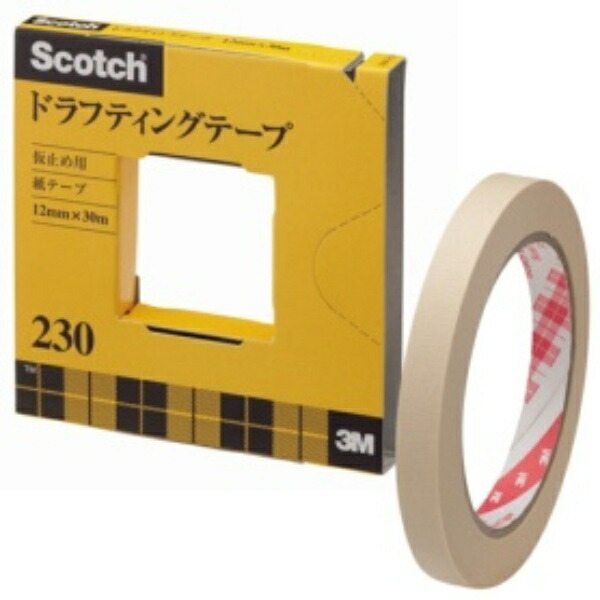 3M Scotch® Masking Tape Drafting Tape with Cutter, Paper Box, 12mm x 30m, 230-3-12