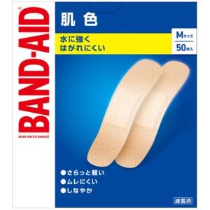 BAND-AID® First Aid Bandage Skin-Tone Type M Size 50 Count