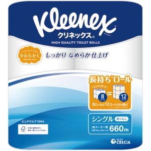 Kleenex Long-Lasting Toilet Paper 8 Rolls 82.5m Single