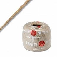 Hemp cord 14/3 Small balls 200g or more 200m or more Thin 2.3mm