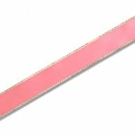 Heiko Ribbon Curl Ribbon Rose 18mm x 30m 001418708