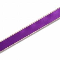Heiko Ribbon Curl Ribbon Purple 18mm x 30m 001418709