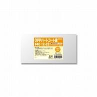 Heiko OPP Part-Coated Bags #40 12-23 100 Sheets