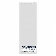 HEIKO Plastic Bags, Bordon Pack, Perforated Type, Thickness 0.02mm, No.10-60, 100 Sheets