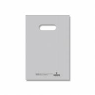 HEIKO Quick-Use Poly Bags LD Color Poly 19-28 A5 Size Silver Labeled 50 Sheets 006640022