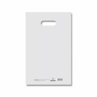 HEIKO Quick-Use Poly Bag LD Color Poly 22-35 (B5 Size) Natural Surface Printing