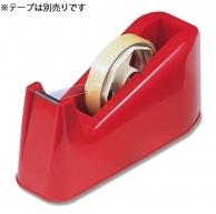 Heiko Tape Dispenser Cutter No. 4 Red
