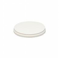 HEIKO Confectionery Supplies Paper Lids for Ice Cups, Diameter 86mm, White, 50 Pieces