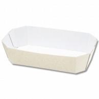 Heyco Lunch Tray Eco Palm Box F Tray 2, 20-Pack 004247804